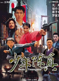 麻豆一级片在线观看