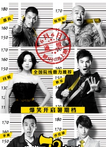 被绑在刑具上疯狂高潮