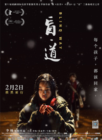 美女福利片